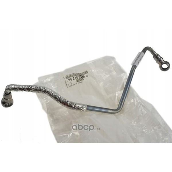 PEUGEOT 9824001880 Turbo Borusu Yağ 97-00