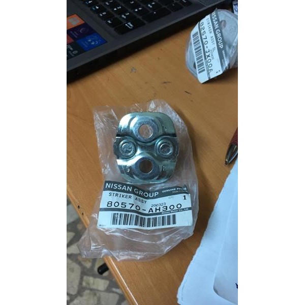 MY 82570JX00A Yan Kapı Arka Kilit Karşılığı Renault Dokker