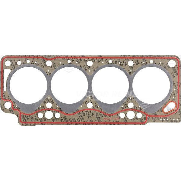 REINZ 61-33685-20 Silindir Kapak Contası 3 Delık Kangoo Megane 1.9D F8Q 81Mm 1.60Mm 