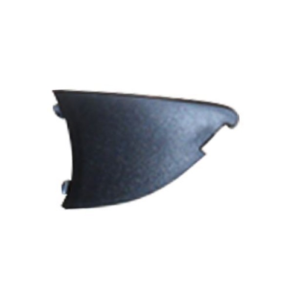 ROOT 111114 Sis Kapak Tapası Sol Alt Küçük Astra J 12- 