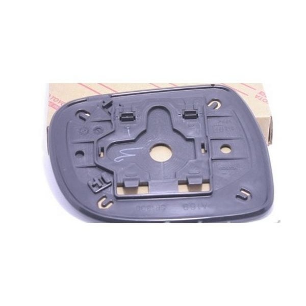 SPJ L-512 Dış Dikiz Ayna Camı Hilux Vigo D4D Elektrikli Ayna Camı 05/11 Sağ