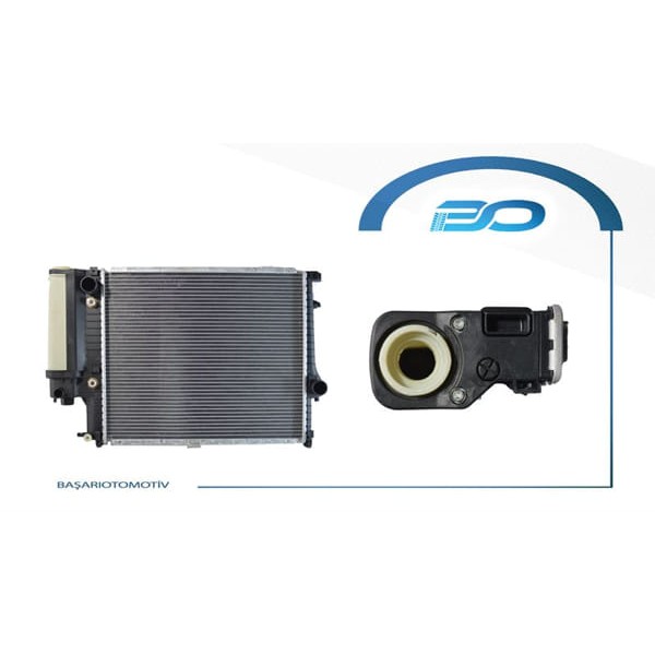 WISCO 1723527 Su Radyatörü Brazıng At 520X438X32 Mm Bmw 5 Serisi E34 M50 5.20I. 5.25I 87-96 