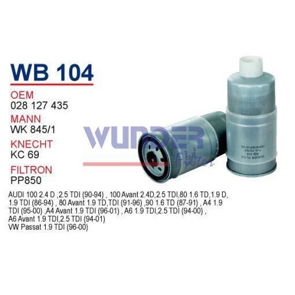 WUNDER WB104 Mazot Filtresi Passat / 80 A4 A6 / S70 1.9 TDI