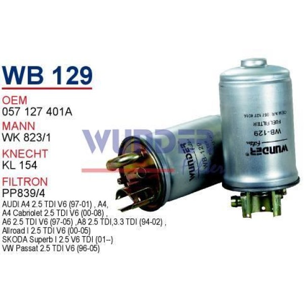 WUNDER WB129 Mazot Filtresi Passat 00-05 / A4 02-04 A6 97-05 A8 