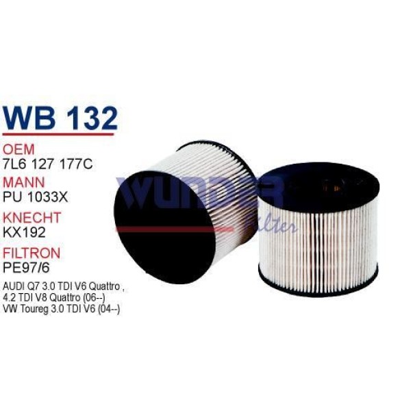 WUNDER WB132 Mazot Filtresi Touareg 06- / Q7 / Cayenne 3.0 V6 