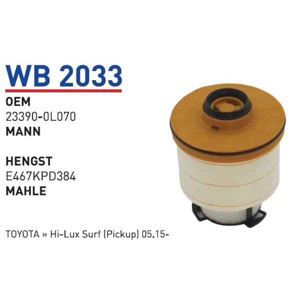 WUNDER WB2033 Mazot Filtresi Toyota  »  Hi-Lux Surf (Pickup) 05.15~ 