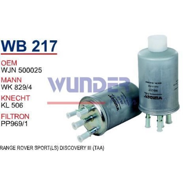WUNDER WB217 Mazot Filtresi Discovery 3 /Lr3 04- -Range Rover Sport 05- 