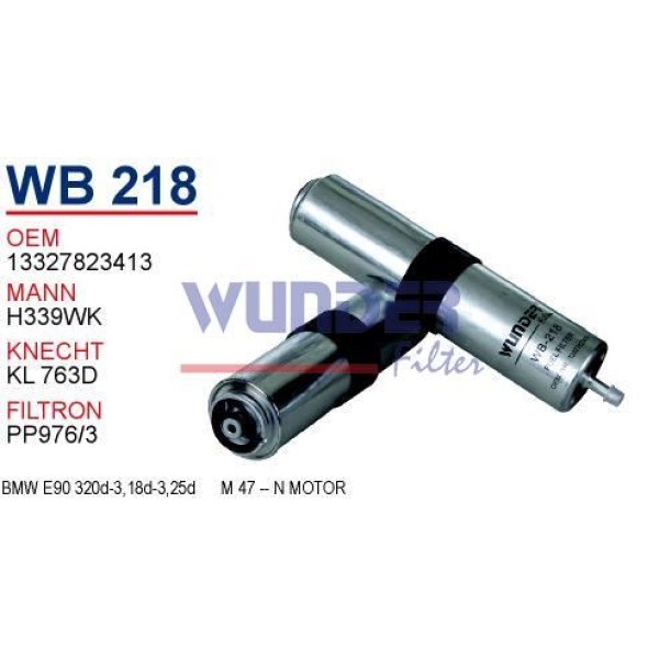WUNDER WB218 Mazot Filtresi Bmw E90 320D-3,18D-3,25D M 47 - N Motor