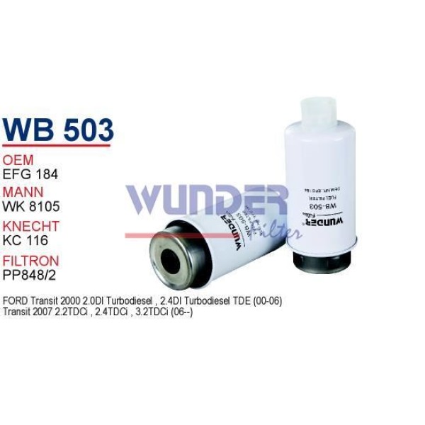 WUNDER WB503 Mazot Filtresi Transit W184 00-06 2.0 TDCI 2.4 TDCI 197Mm Wk8105