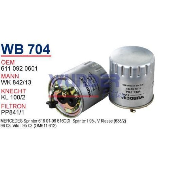 WUNDER WB704 Mazot Filtresi Sprinter 00-06 Vaneo Vito 1.7 2.2