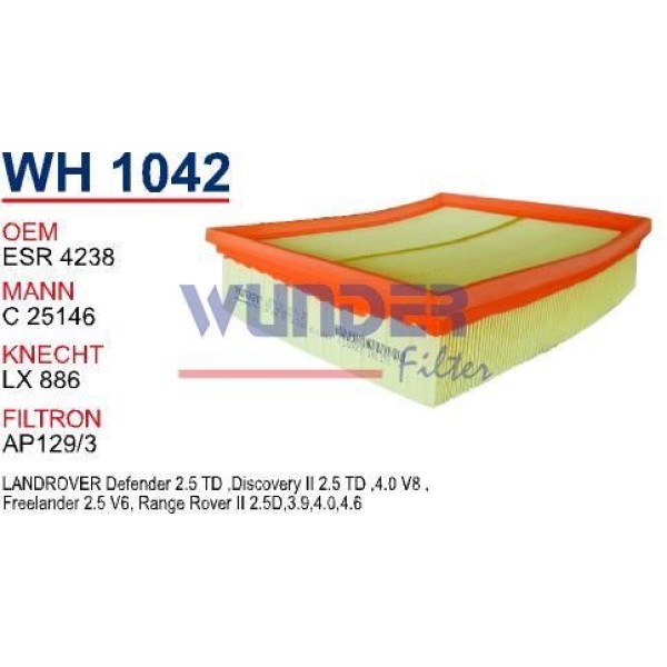 WUNDER WH1042 Hava Filtresi Landrover-Range Rover - Freelander 2.5Td