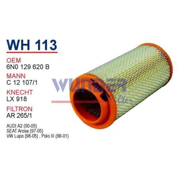 WUNDER WH113 Hava Filtresi Volkswagen Lupo 1.7 Sdı-Seat İbiza II 1.7