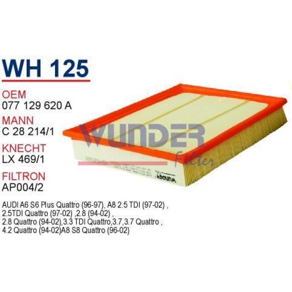 WUNDER WH125 Hava Filtresi Audi A8 2.5 TDI 