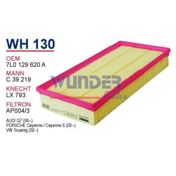 WUNDER WH130 Hava Filtresi Volkswagen Touareg - Cayenne