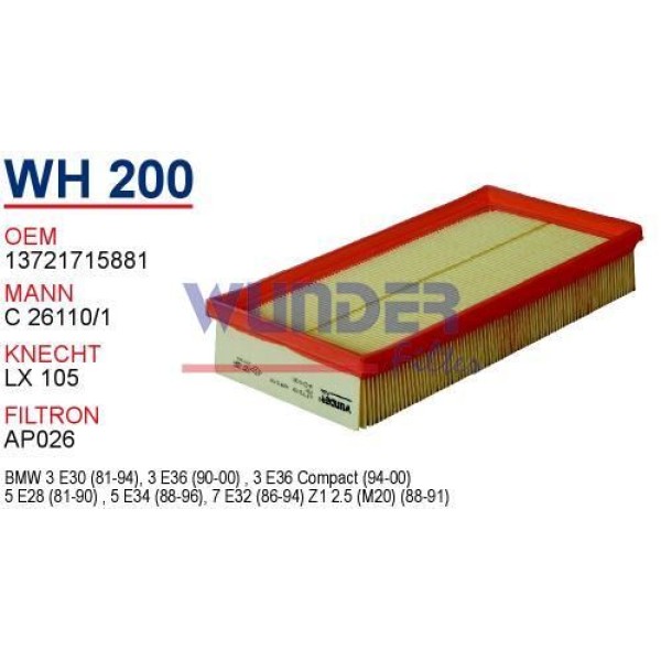 WUNDER WH200 Hava Filtresi Bmw 3 Bmw 5 Bmw 7 Bmw Z1 316I 318I 