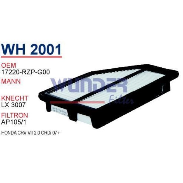 WUNDER WH2001 Hava Filtresi Cr-V 07-12 2.0 16V Vtec