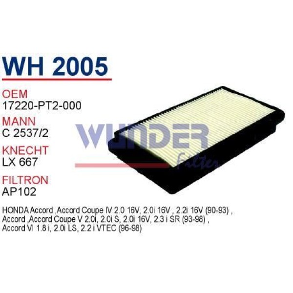 WUNDER WH2005 Hava Filtresi Hava Filtresi Accord 2.0 16V 90-98 17220-Pt2-000 