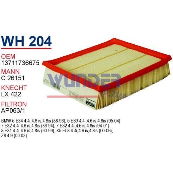 WUNDER WH204 Hava Filtresi Passat 96- / A4 95- A6 97- / Superb C26151 Fn3814