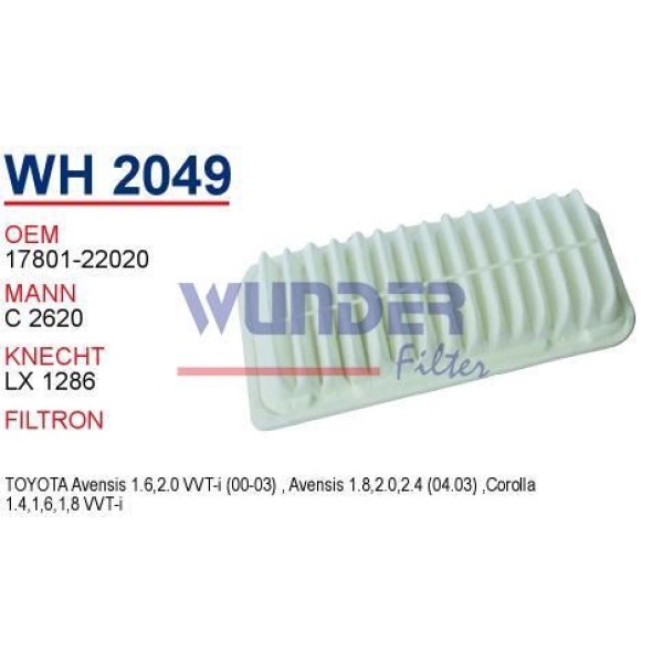 WUNDER WH2049 Hava Filtresi Corolla 03-07 Avensis 03-08 1.4 1.6 Vvtı