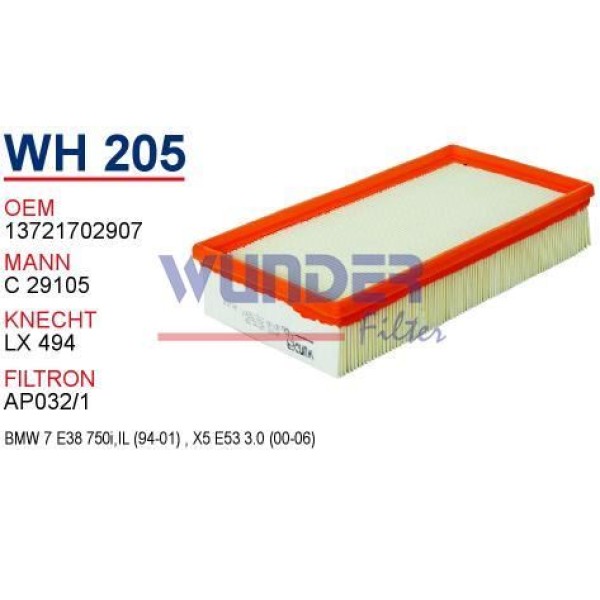 WUNDER WH205 Hava Filtresi Bmw E38 7.50İ 10/01 - X5 4.4 İ M73