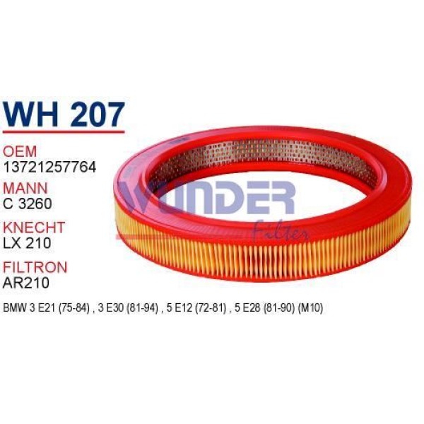 WUNDER WH207 Hava Filtresi Bmw E21-E30 3 Serie - E12-E28 5 Serie M10 