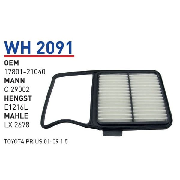WUNDER WH2091 Hava Filtresi Toyota Prius 01-09 1,5 