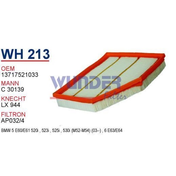 WUNDER WH213 Hava Filtresi Bmw 5 Bmw 6 Bmw Z4 520 525 530
