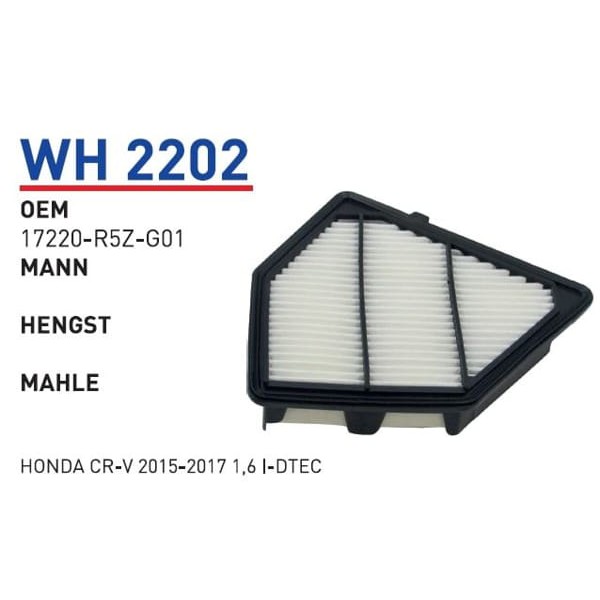 WUNDER WH2202 Hava Filtresi Honda Cr-V 2015-2017 1,6 I-Dtec 