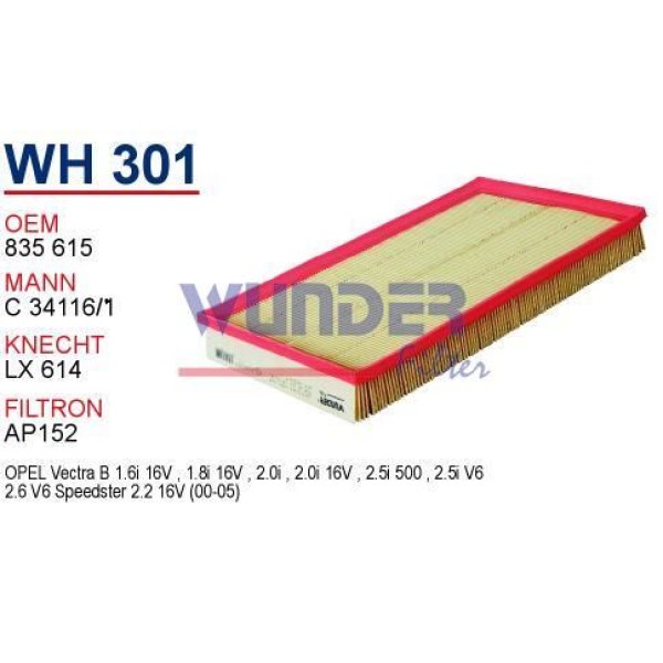 WUNDER WH301 Hava Filtresi Opel Vectra B 1.6 - 2.0 - 2.5 