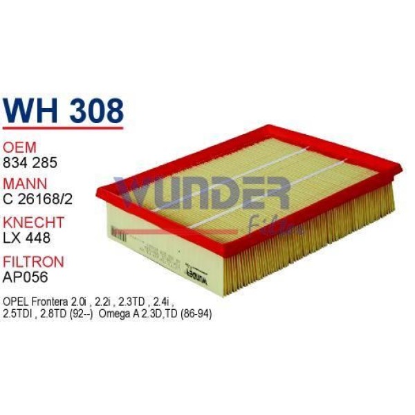 WUNDER WH308 Hava Filtresi Opel Omega - Frontera 