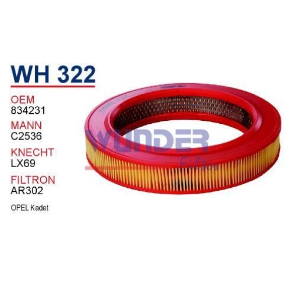 WUNDER WH322 Hava Filtresi Opel Kadet 