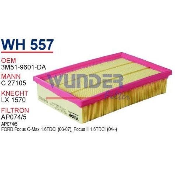 WUNDER WH557 Hava Filtresi Ford Focus C-Max 1.6 TDCI Dizel