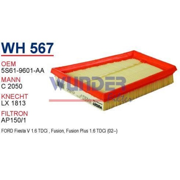 WUNDER WH567 Hava Filtresi Ford Fiesta - Fusion 1.6 TDCI (Üçgen)