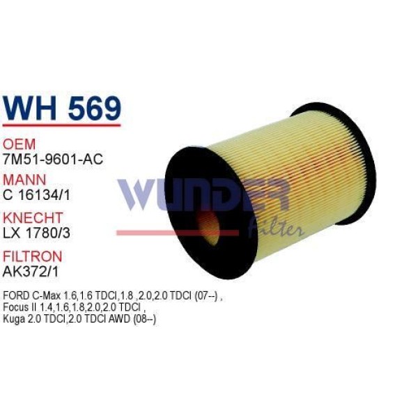 WUNDER WH569 Hava Filtresi Focus Yeni Model Boru Tip C16134/1 Fn0165 