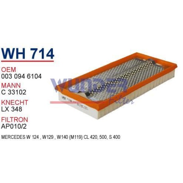 WUNDER WH714 Hava Filtresi Mercedes 140 Kasa Eklass W124 - W129 E500 - S 500 - Cl 420 