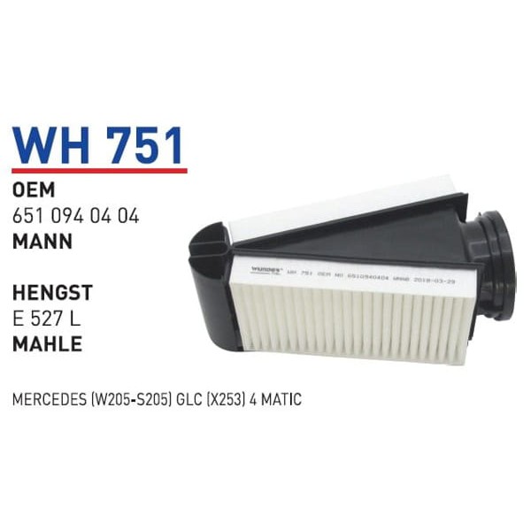 WUNDER WH751 Hava Filtresi Mercedes (W205-S205) Glc (X253) 4 Matic 