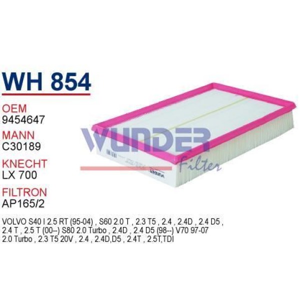 WUNDER WH854 Hava Filtresi Volvo S60 - V70 (8649788) (Lx938) 