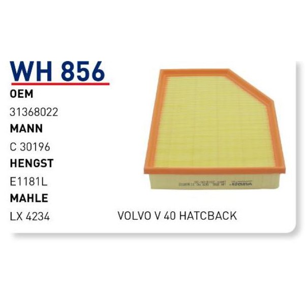 WUNDER WH856 Hava Filtresi Volvo V 40 Hatcback