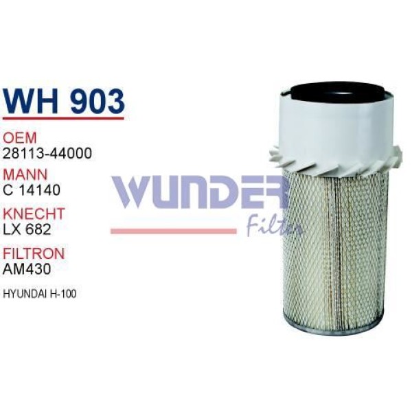 WUNDER WH903 Hava Filtresi H100 L300 Fn0001