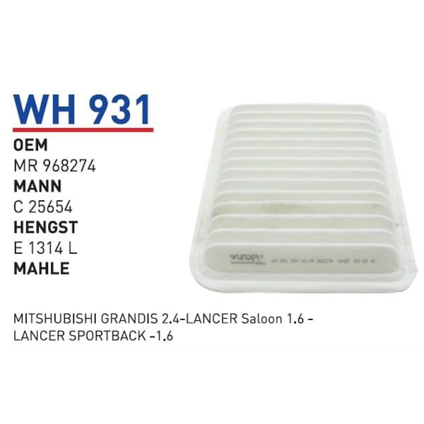 WUNDER WH931 Hava Filtresi Mıtshubıshı Grandıs 2.4-Lancer Saloon 1.6 -Lancer Sportback -1.6