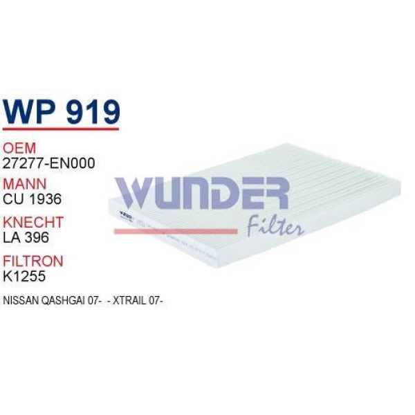 WUNDER WP919 Polen Filtresi Nissan Qashai 07 - Xtrail 07- 