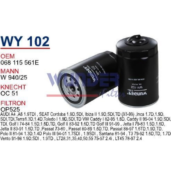 WUNDER WY102 Yağ Filtresi Volkswagen Caddy D - Passat D 