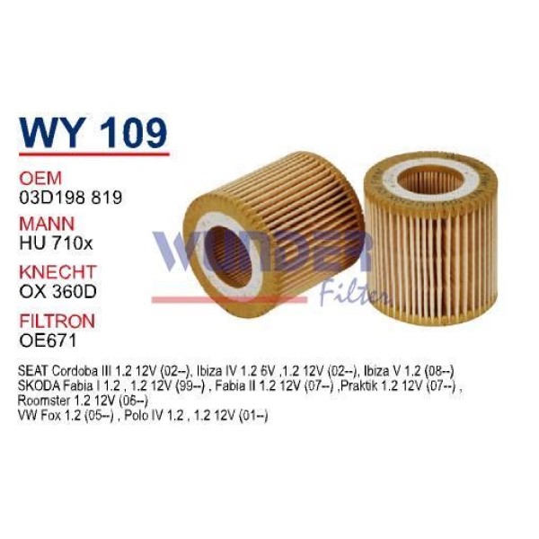 WUNDER WY109 Yağ Filtresi Golf Polo 02-09 Fox 05- Touran
