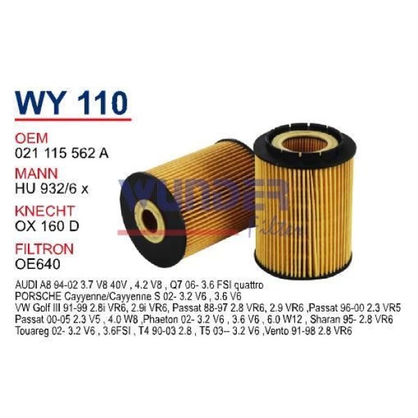 WUNDER WY110 Yağ Filtresi Passat Sharan Touareg / A8 Q7 2.3 3.7 4.2 3.6