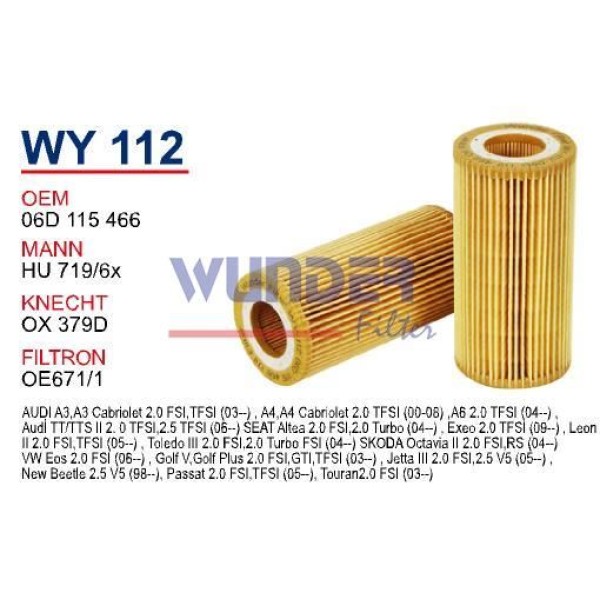 WUNDER WY112 Yağ Filtresi Golf V Jetta III Passat / A3 A4 A6 Tt