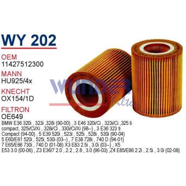 WUNDER WY202 Yağ Filtresi Bmw 3 95-99 Bmw 5 Bmw Z3 Bmw Z4