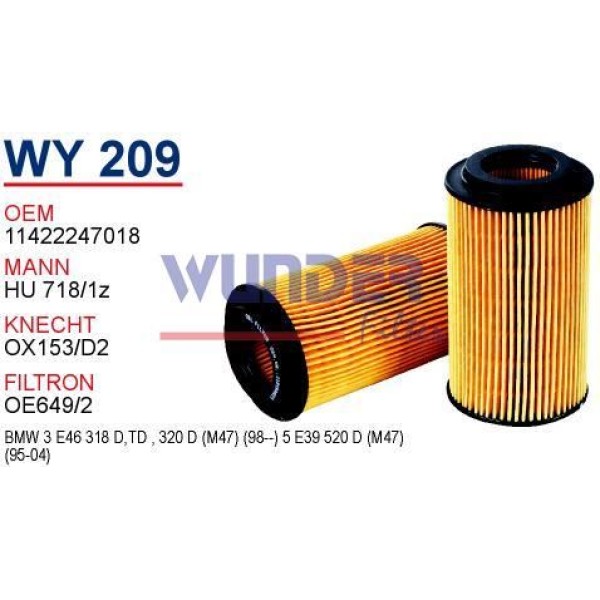 WUNDER WY209 Yağ Filtresi Bmw E46 320 D - E39 520 D M47 