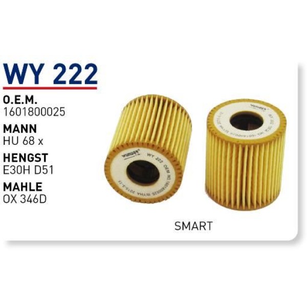 WUNDER WY222 Yağ Filtresi Smart 