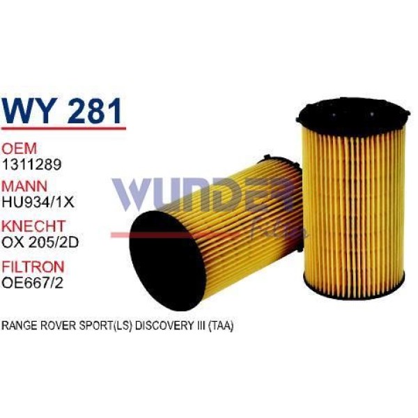 WUNDER WY281 Yağ Filtresi 407 607 / C5 C6 / Range Rover 2.7 HDI