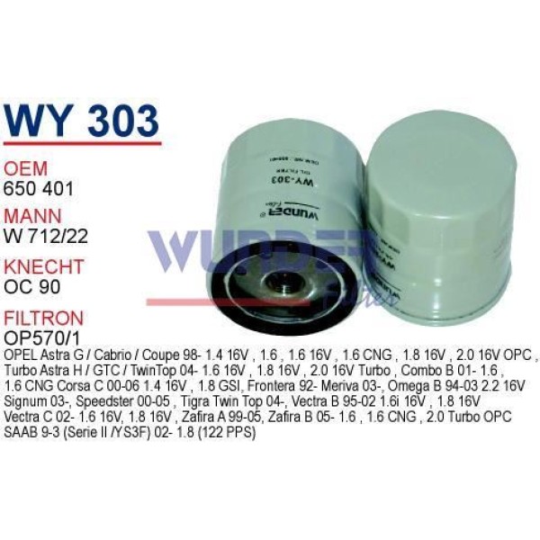 WUNDER WY303 Yağ Filtresi Opel Vectra - Astra - Kalos - Lacetti - Rezzo